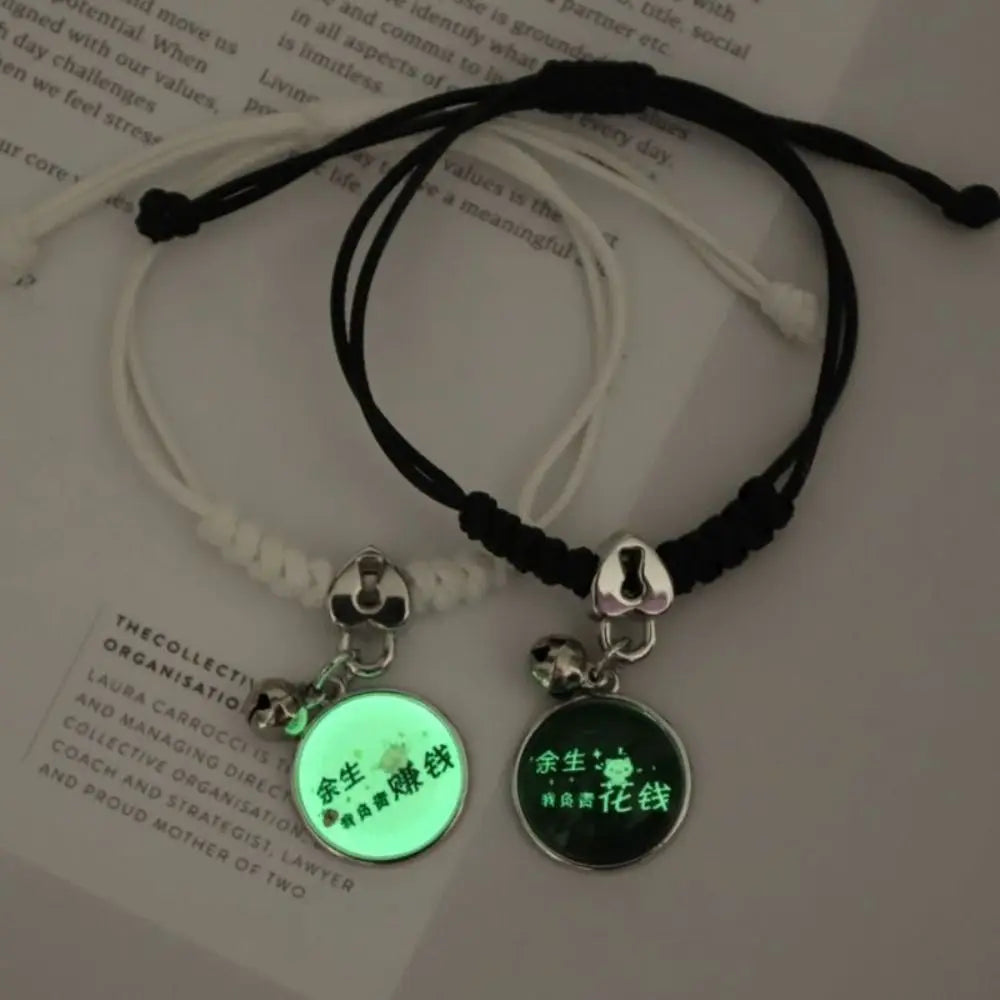 2Pcs Adjustable Luminous Beads Couple Bracelet Woven Rope Star Charms Bracelet Set Flower Key Lock Friendship Bracelet