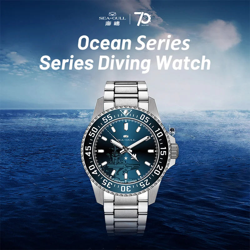 Seagull 44mm Diving Men Watches Automatic Mechanical Watch Sapphire Ocean Series 200M Waterproof Top Brand 816.32.1083 reloj