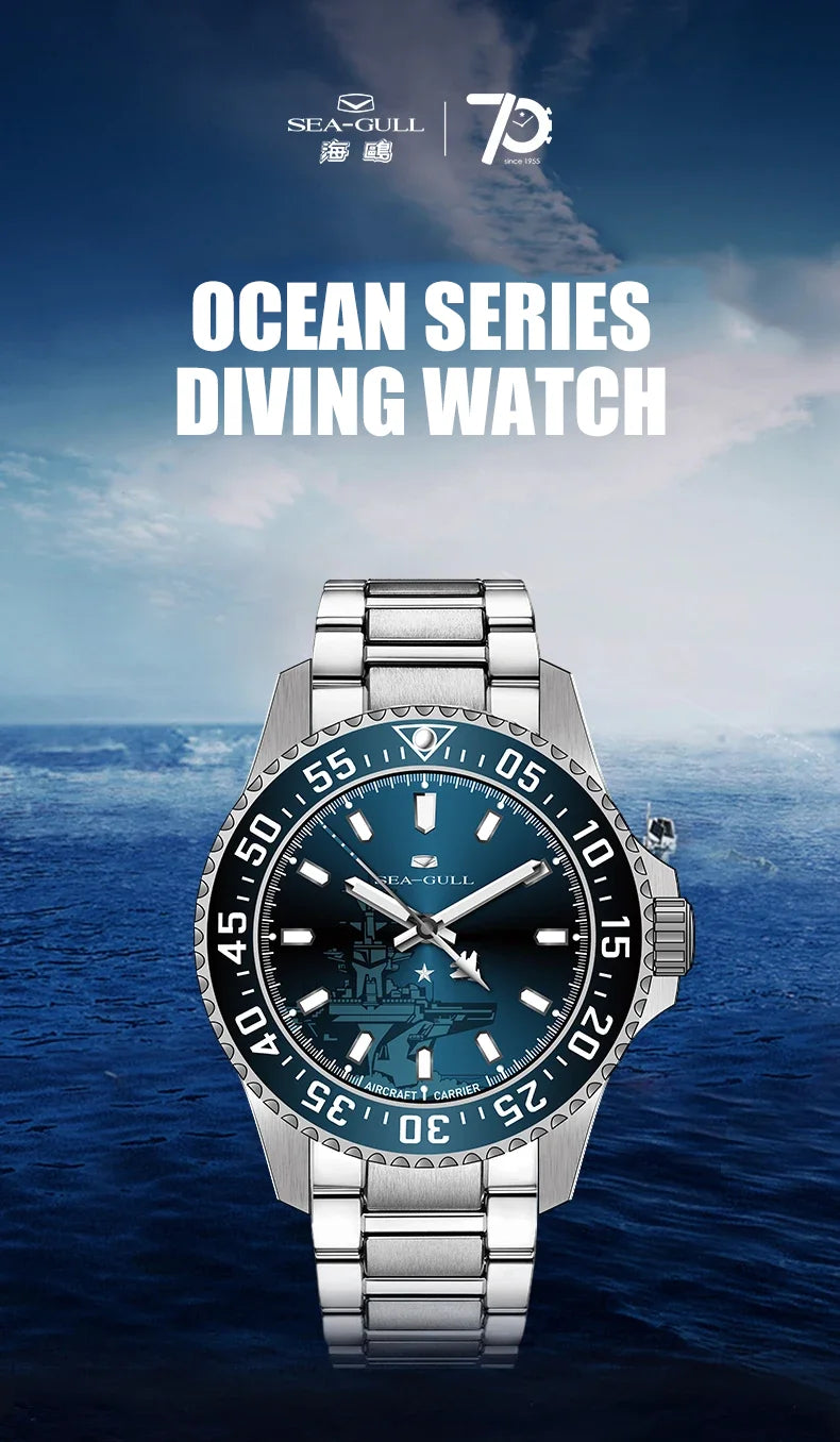 Seagull 44mm Diving Men Watches Automatic Mechanical Watch Sapphire Ocean Series 200M Waterproof Top Brand 816.32.1083 reloj